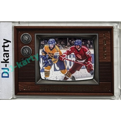LC Legacy collection 1985 #HB-32 Bo Ericson, Jiří Šejba Historical Broadcast Velvet Platinum 2/7