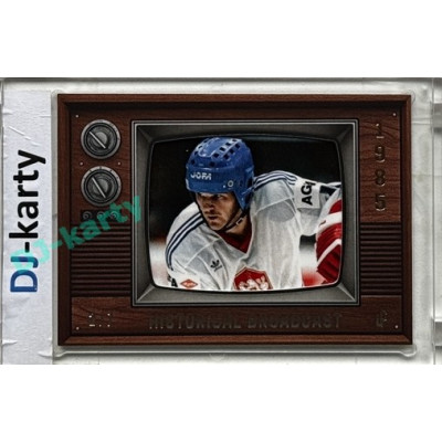 LC Legacy collection 1985 #HB-73 Igor Liba Historical Broadcast Velvet Platinum 2/7