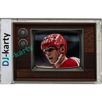 LC Legacy collection 1985 #HB-81 Igor Larionov Historical Broadcast Velvet Platinum 6/7