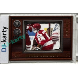 LC Legacy collection 1985 #HB-76 Vjačeslav Fetisov, Vladimír Myškin Historical Broadcast Matt Gold 3/7