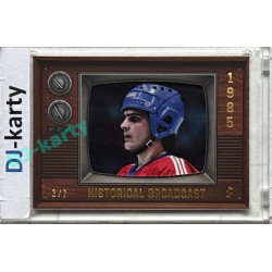 LC Legacy collection 1985 #HB-54 Eduard Uvíra Historical Broadcast Matt Gold 3/7