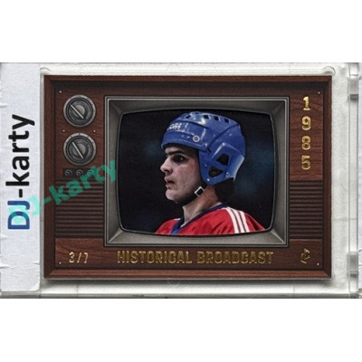 LC Legacy collection 1985 #HB-54 Eduard Uvíra Historical Broadcast Matt Gold 3/7