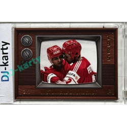LC Legacy collection 1985 #HB-75 Andrej Chomutov, Vjačeslav Fetisov Historical Broadcast Matt Gold 2/7