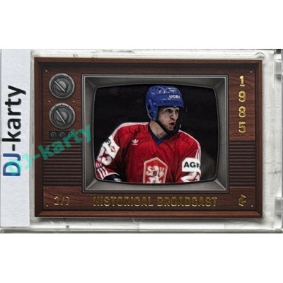 LC Legacy collection 1985 #HB-52 Vladimír Kameš Historical Broadcast Matt Gold 2/7