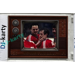 LC Legacy collection 1985 #HB-22 Dušan Pašek, Jiří Králík Historical Broadcast Matt Gold 3/7