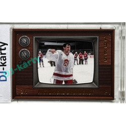 LC Legacy collection 1985 #HB-16 Jiří Šejba Historical Broadcast Matt Gold 2/7