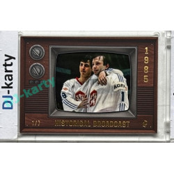 LC Legacy collection 1985 #HB-07 Vincent Lukáč, Jiří Králík Historical Broadcast Matt Gold 1/7