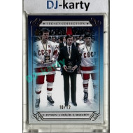 LC Legacy collection 1985 #LC-34 Vjačeslav Fetisov, Jiří Králík, Sergej Makarov Blue 10/12