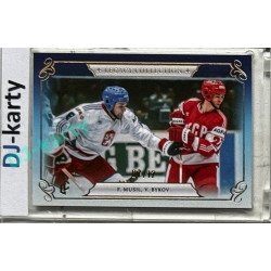 LC Legacy collection 1985 #LC-15 František Musil, Vjačeslav Bykov Blue 07/12