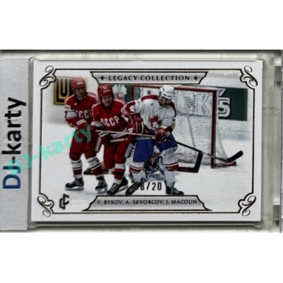 LC Legacy collection 1985 #LC-83 Vjačeslav Bykov, Alexandr Skvorcov, Jamie Macoun White 08/20