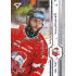 2024/25 Sportzoo ELH Play Off #429 Lukáš Mareš Puck Marks