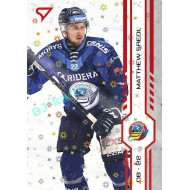 2024/25 Sportzoo ELH Play Off #421 Matthew Sredl Red Sparks