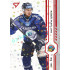 2024/25 Sportzoo ELH Play Off #421 Matthew Sredl Red Sparks