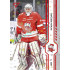 2024/25 Sportzoo ELH Play Off #427 Adam Beran Red Sparks