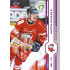 2024/25 Sportzoo ELH Play Off #430 Martin Weinhold Purple Iceberg xx/60