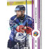 2024/25 Sportzoo ELH Play Off #423 Martin Dočekal Purple Iceberg xx/60