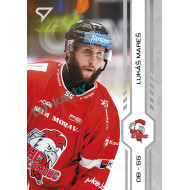 2024/25 Sportzoo ELH Play Off #429 Lukáš Mareš