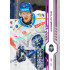 2024/25 Sportzoo ELH 1. serie #249 Jaromír Pytlík Purple Iceberg xx/60