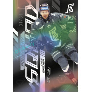 2024/25 Sportzoo ELH 2. serie #PS-71 Dávid Gríger Powerplay Squad Black Rainbow xx/99