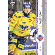 2024/25 Sportzoo ELH 2. serie #300 Pavel Novák Red Sparks