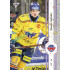 2024/25 Sportzoo ELH 2. serie #300 Pavel Novák Red Sparks