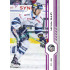 2024/25 Sportzoo ELH 2. serie #304 Michal Bulíř Purple Iceberg xx/60