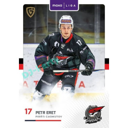 2025/26 Goal Cards Maxa liga #CHOM-13 Petr Eret