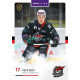 2025/26 Goal Cards Maxa liga #CHOM-13 Petr Eret