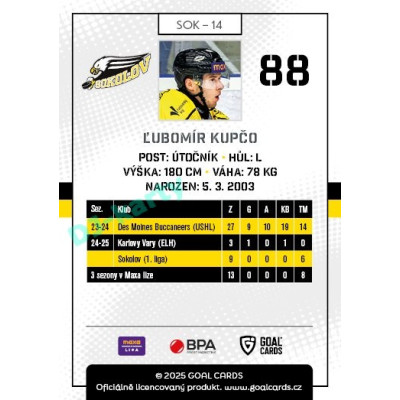 2025/26 Goal Cards Maxa liga #SOK-14 Ľubomír Kupčo
