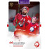 2025/26 Goal Cards Maxa liga #FMI-12 David Ostřížek