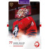2025/26 Goal Cards Maxa liga #FMI-01 Daniel Dolejš
