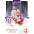 2025/26 Goal Cards Maxa liga #FMI-05 Roberts Kalkis