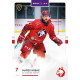 2025/26 Goal Cards Maxa liga #FMI-04 Marek Hrbas