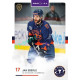 2025/26 Goal Cards Maxa liga #LIT-13 Jan Eberle