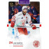 2025/26 Goal Cards Maxa liga #SLA-14 Jan Knotek