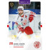 2025/26 Goal Cards Maxa liga #SLA-09 Daniel Kružík