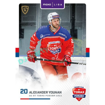 2025/26 Goal Cards Maxa liga #POR-08 Alexander Younan