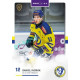 2025/26 Goal Cards Maxa liga #PRE-12 Daniel Indrák
