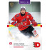 2025/26 Goal Cards Maxa liga #PCE-10 Daniel Rákos