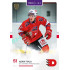 2025/26 Goal Cards Maxa liga #PCE-13 Adam Fiala