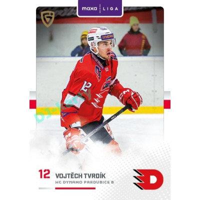 2025/26 Goal Cards Maxa liga #PCE-07 Vojtěch Tvrdík