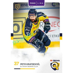 2025/26 Goal Cards Maxa liga #ZLI-15 Petr Kratochvíl