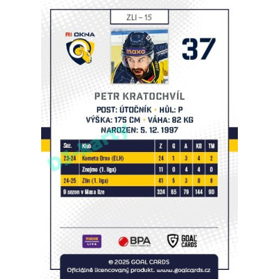 2025/26 Goal Cards Maxa liga #ZLI-15 Petr Kratochvíl
