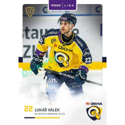 2025/26 Goal Cards Maxa liga #ZLI-09 Lukáš Válek