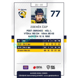 2025/26 Goal Cards Maxa liga #ZLI-05 Zdeněk Čáp
