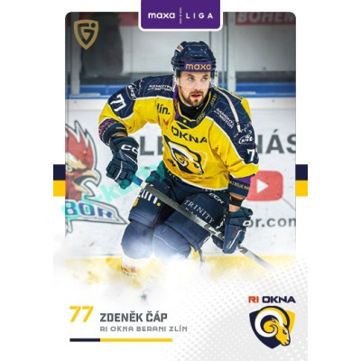 2025/26 Goal Cards Maxa liga #ZLI-05 Zdeněk Čáp
