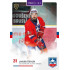 2025/26 Goal Cards Maxa liga #TRE-03 Jakub Stehlík