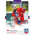 2025/26 Goal Cards Maxa liga #TRE-14 Michal Vodný 