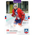 2025/26 Goal Cards Maxa liga #TRE-07 David Tureček