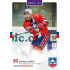 2025/26 Goal Cards Maxa liga #TRE-06 Michal Furch